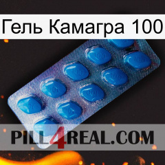 Гель Камагра 100 viagra1